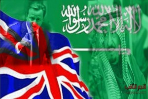 BBC-بريطانيا-تتحمل-مسؤولية-تدمير-اليمن-696x464