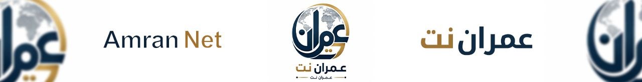 عمران نت